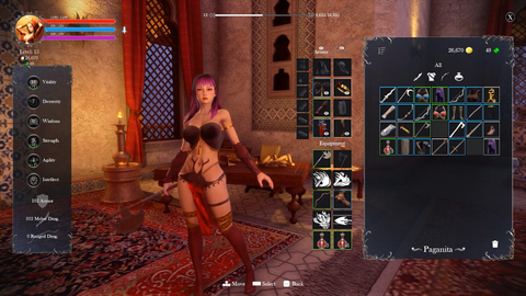Concubine screenshot 1