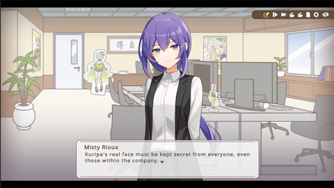 The Real Face of a VTuber screenshot 4
