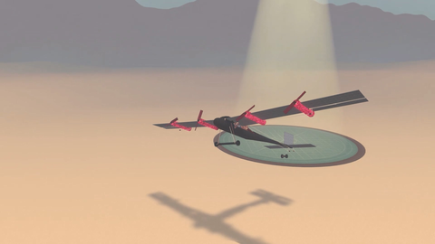 Geareo screenshot 2