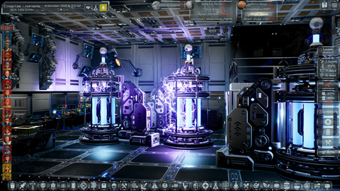Solargene screenshot 12