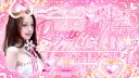 Discovery splash banner for ♡˚̣̣̣໒꒱ ֯ 4everωise ⑅ ωonyoungιsm Discord server