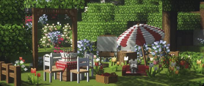 Discovery splash banner for Monarch SMP | Altar Discord server