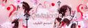 Discovery splash banner for Kawaicore ❘ المجتمع اللطيف Discord server