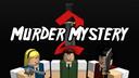 Discovery splash banner for Murder Mystery 2 Trading Server Discord server