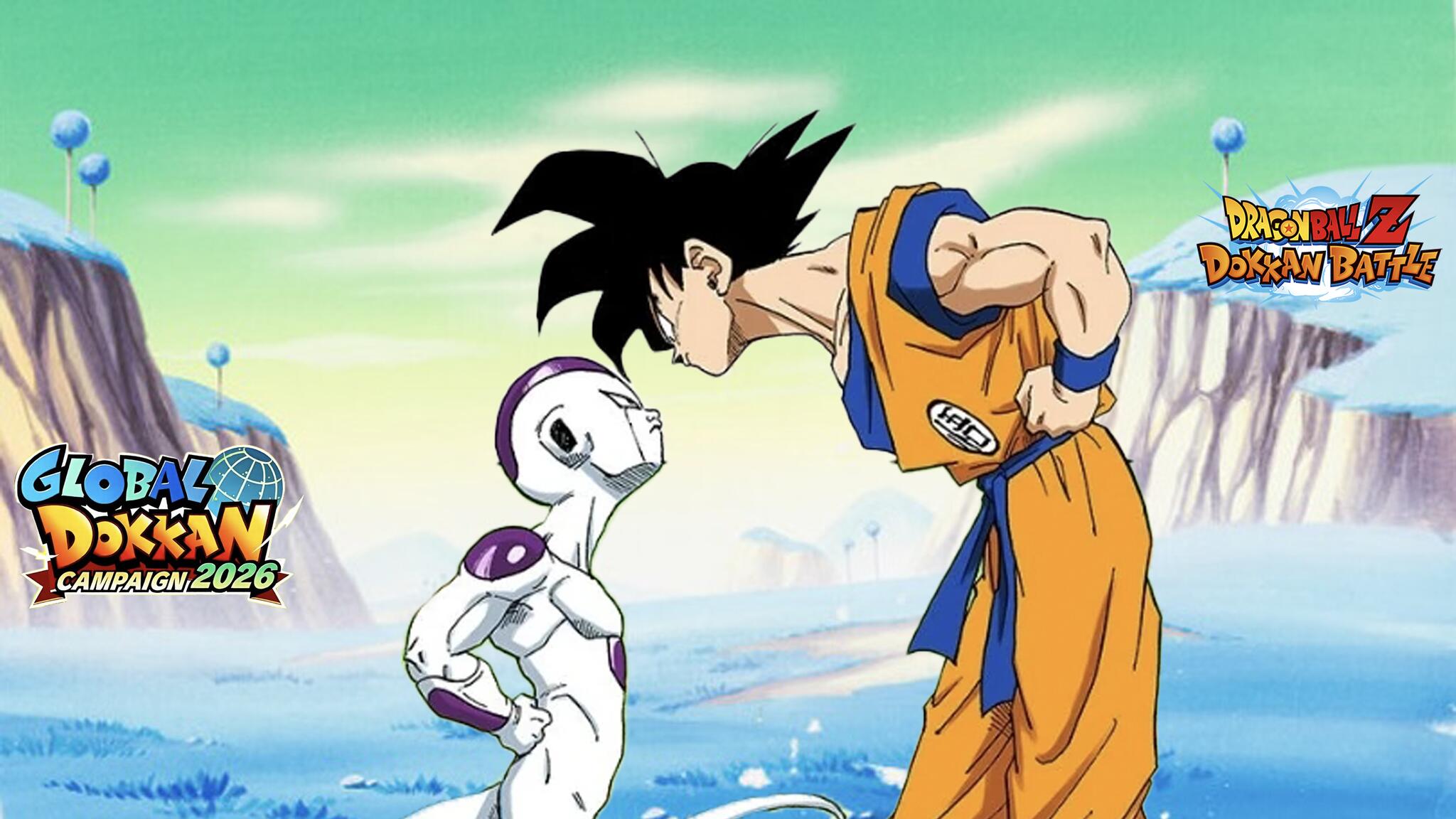 Discovery splash banner for DBZ: Dokkan Battle Discord server