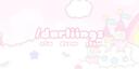 Discovery splash banner for ˖ ✿ ˚ 。 ノdarliing Discord server