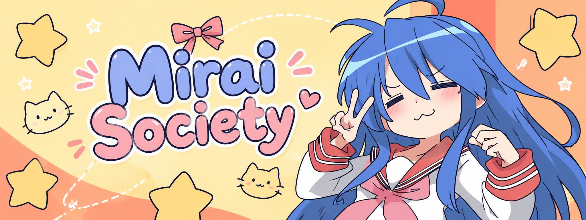 Discovery splash banner for Mirai Society Discord server