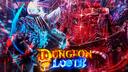 Discovery splash banner for Dungeon Lootr - Parody Discord server