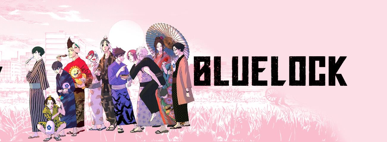 Discovery splash banner for /r/Blue Lock Discord server