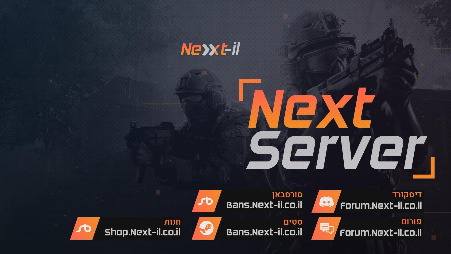 Discovery splash banner for 🎮 Next | CS2 Discord server
