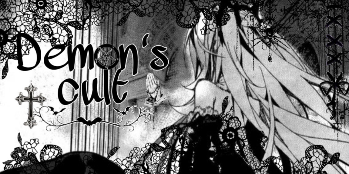 Discovery splash banner for 𐏑ॱ༏ིྀ𓏽◞ d𝔢ֺოon’s 🦇 cult ♰ ۪‿ྀ Discord server