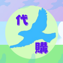 Discovery icon for 翼型商城 Discord server