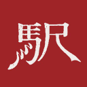 Discovery icon for 【びぶ/viv】さいはて駅 / Saihate Station Discord server