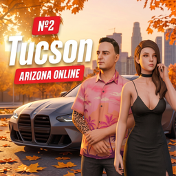 Discovery icon for Arizona Role Play | Tucson Discord server