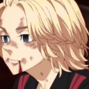 Discovery icon for Tokyo Revengers Discord server