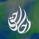 Discovery icon for Ahlul Haqq News Discord server